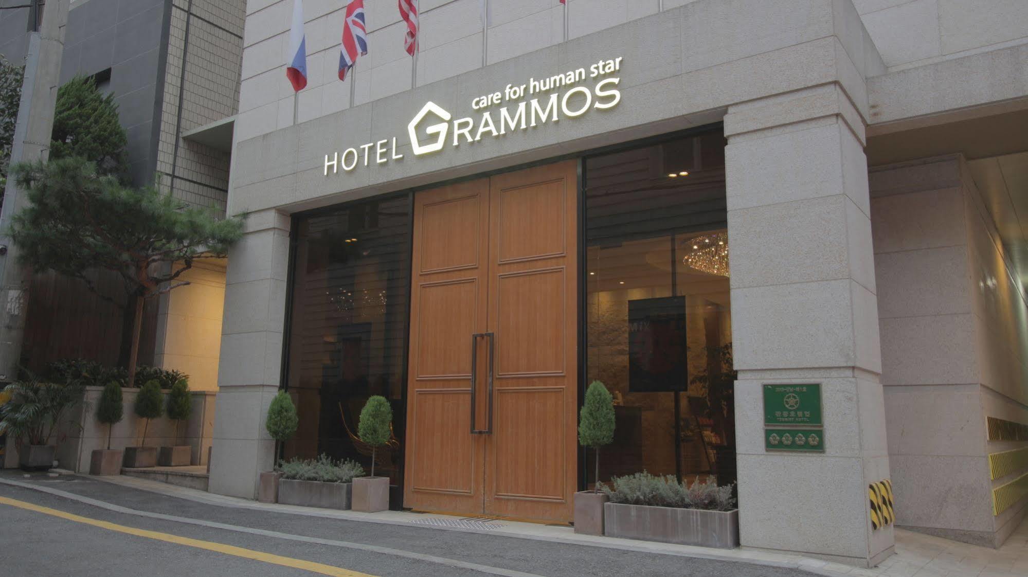 Grammos Hotel Séoul Extérieur photo